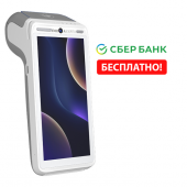 Кассовый аппарат и платежный терминал 3 в 1 PAX A930RTX. БЕСПЛАТНО Кассовый аппарат и платежный терминал 3 в 1 PAX A930RTX. БЕСПЛАТНО