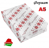 Бумага А5 Каларыт марка С, 80г/м2, 500л Бумага А5 Каларыт марка С, 80г/м2, 500л