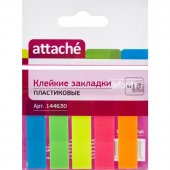 Закладки-флажки самоклеящиеся Attache, пластиковые, 12 × 45 мм, 5 × 20 шт., ассорти Закладки-флажки самоклеящиеся Attache, пластиковые, 12 × 45 мм, 5 × 20 шт., ассорти